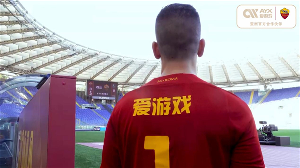 诺坎普奇迹